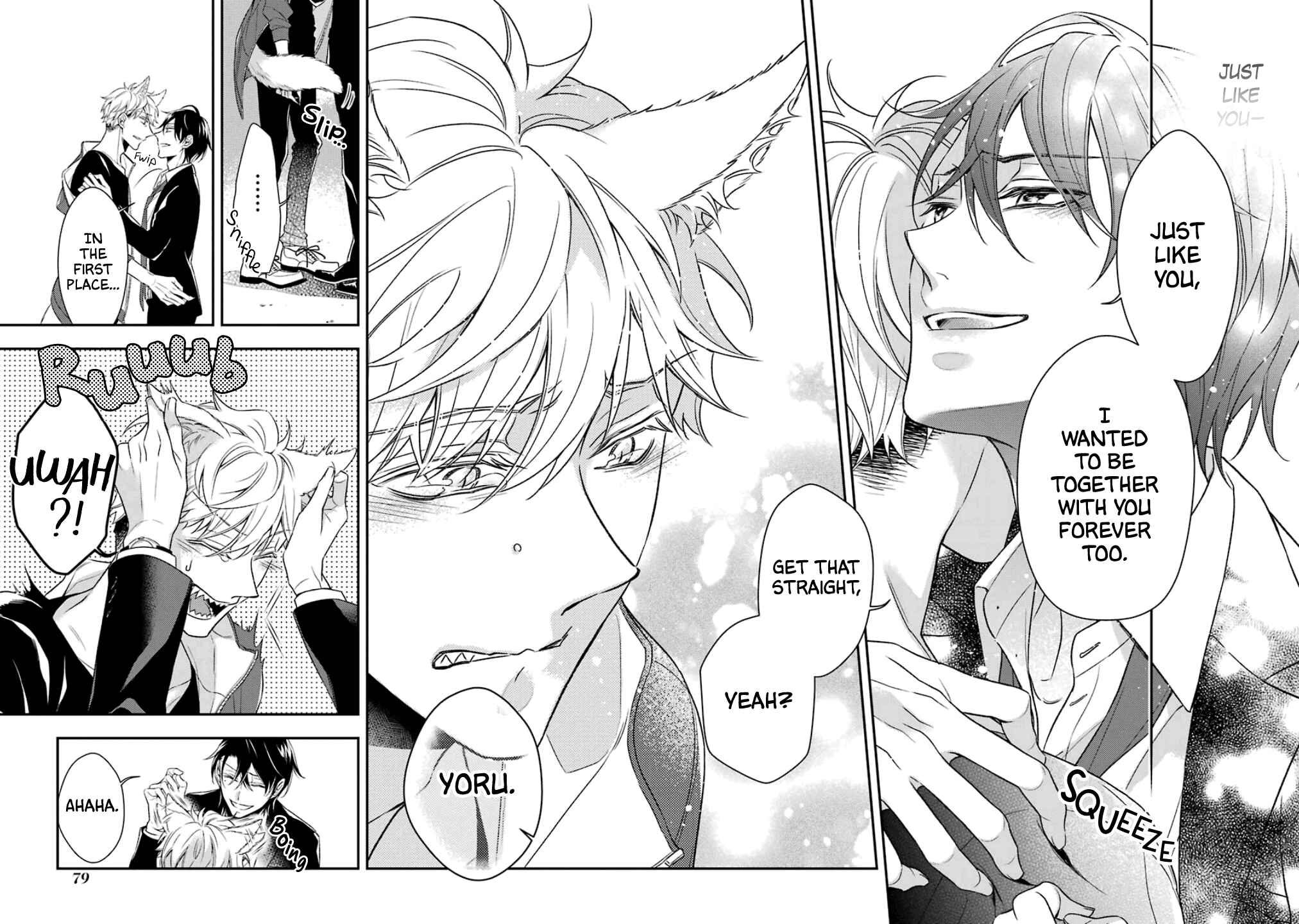 Ookami wa Tantei o Tabetai Chapter 2 - Page 24