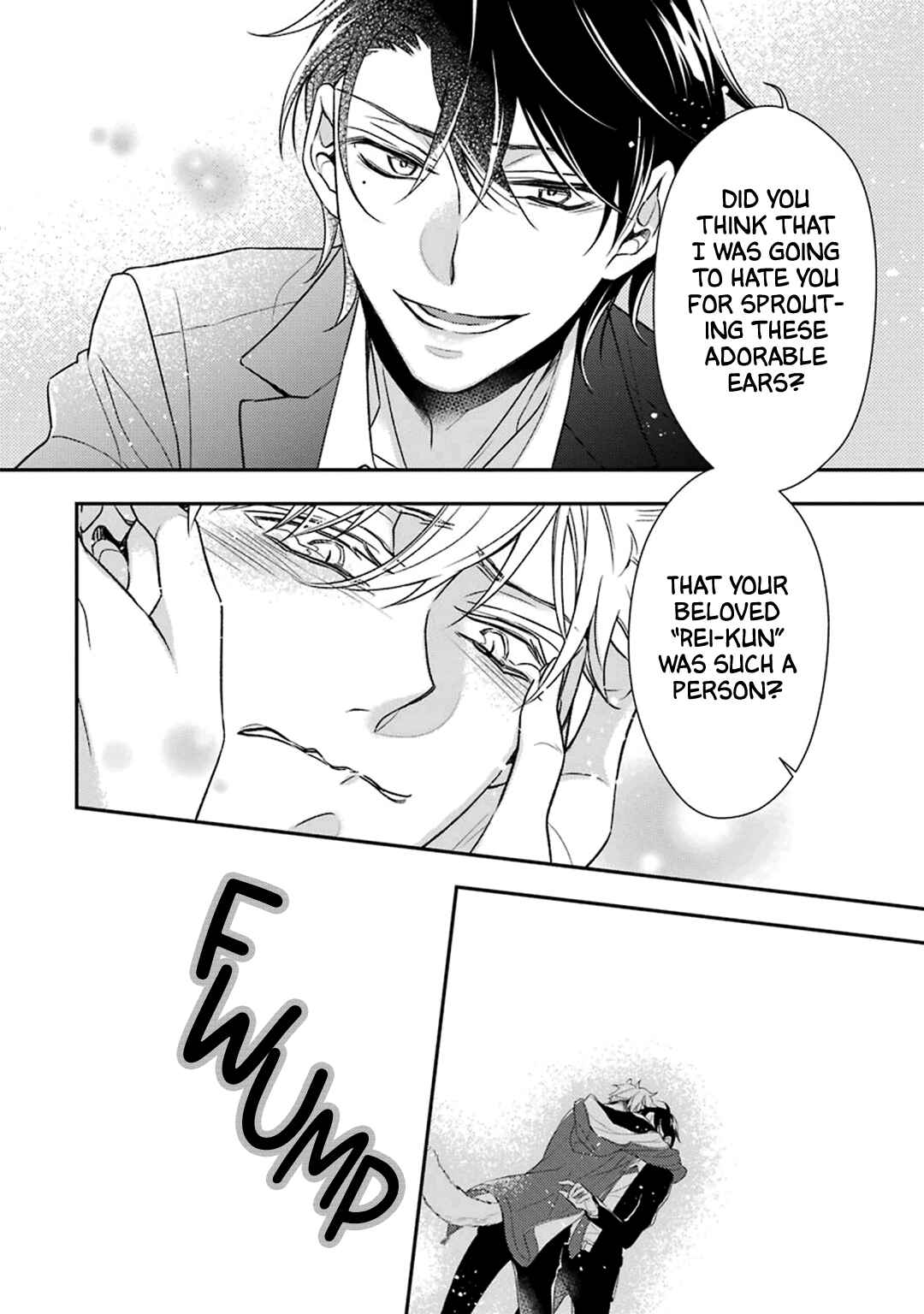Ookami wa Tantei o Tabetai Chapter 2 - Page 25