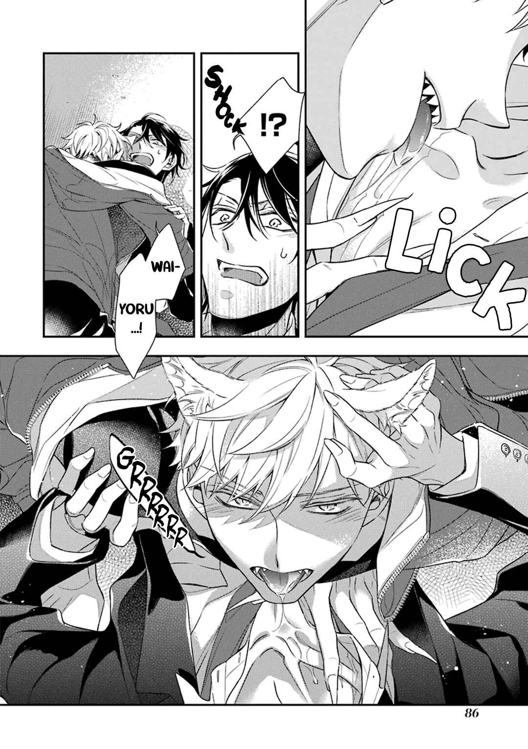 Ookami wa Tantei o Tabetai Chapter 2 - Page 30