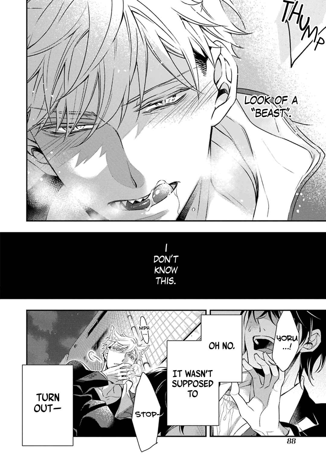 Ookami wa Tantei o Tabetai Chapter 2 - Page 32