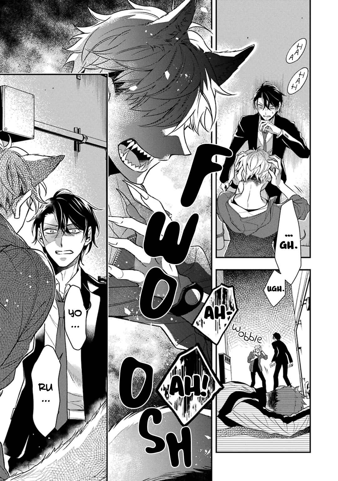 Ookami wa Tantei o Tabetai Chapter 2 - Page 6