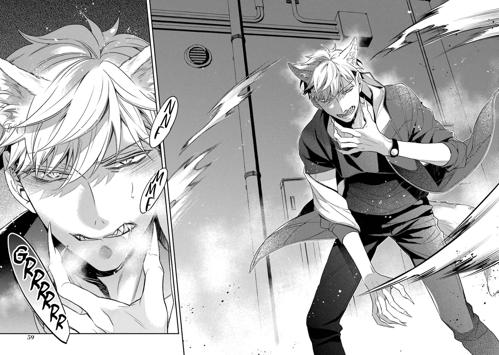 Ookami wa Tantei o Tabetai Chapter 2 - Page 7
