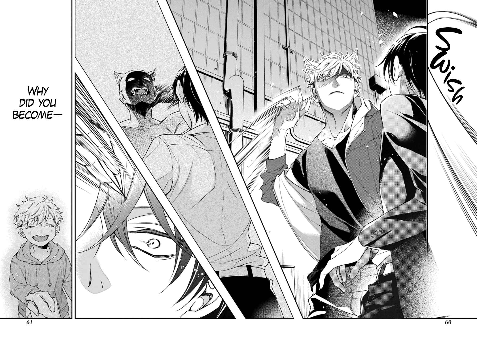 Ookami wa Tantei o Tabetai Chapter 2 - Page 8