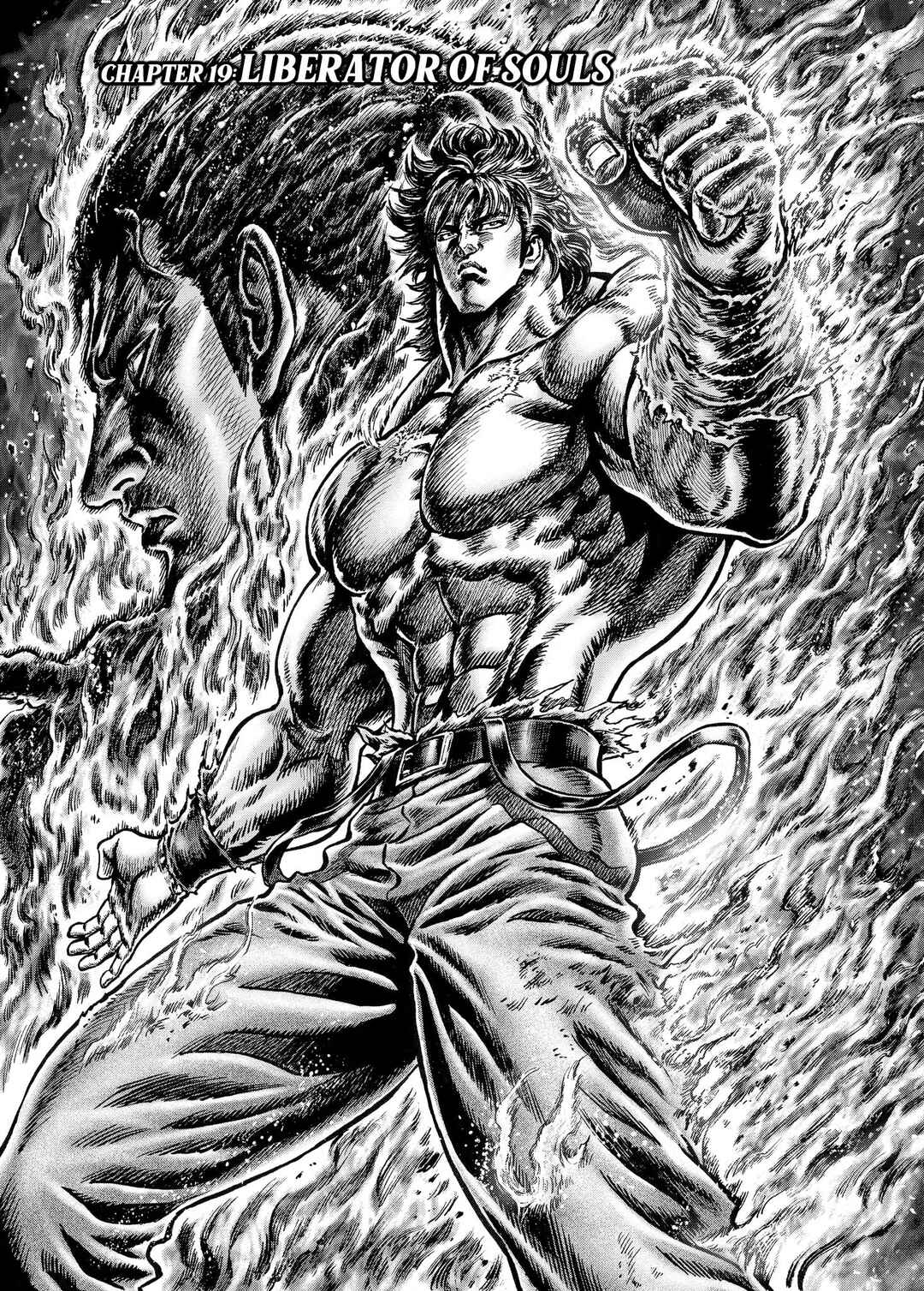 Souten no Ken - Re:Genesis Chapter 19 - Page 1