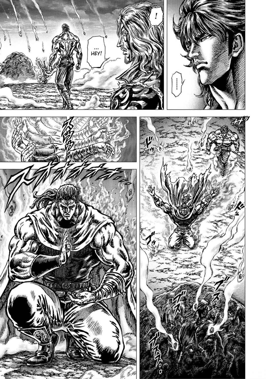 Souten no Ken - Re:Genesis Chapter 19 - Page 20