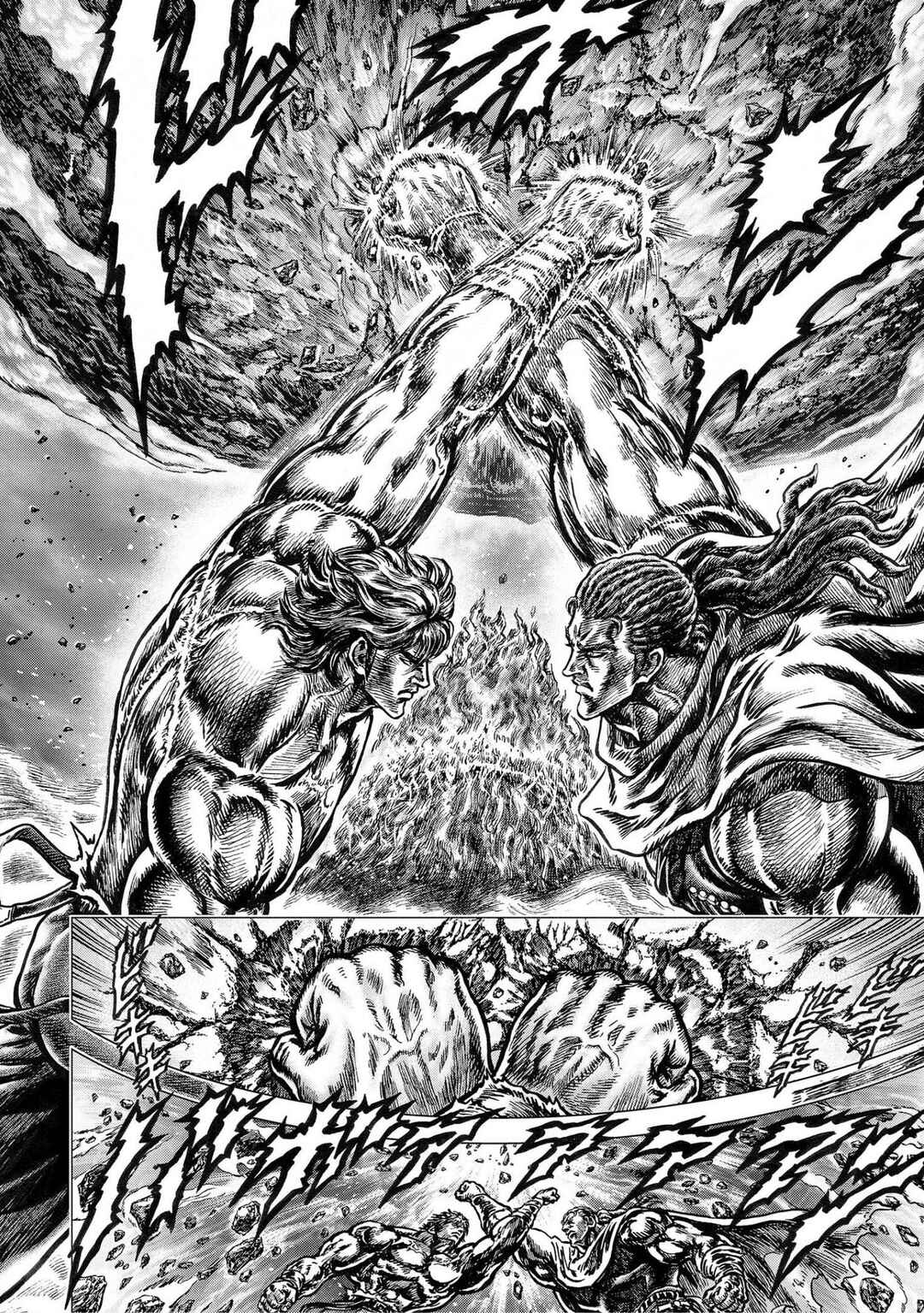 Souten no Ken - Re:Genesis Chapter 19 - Page 25