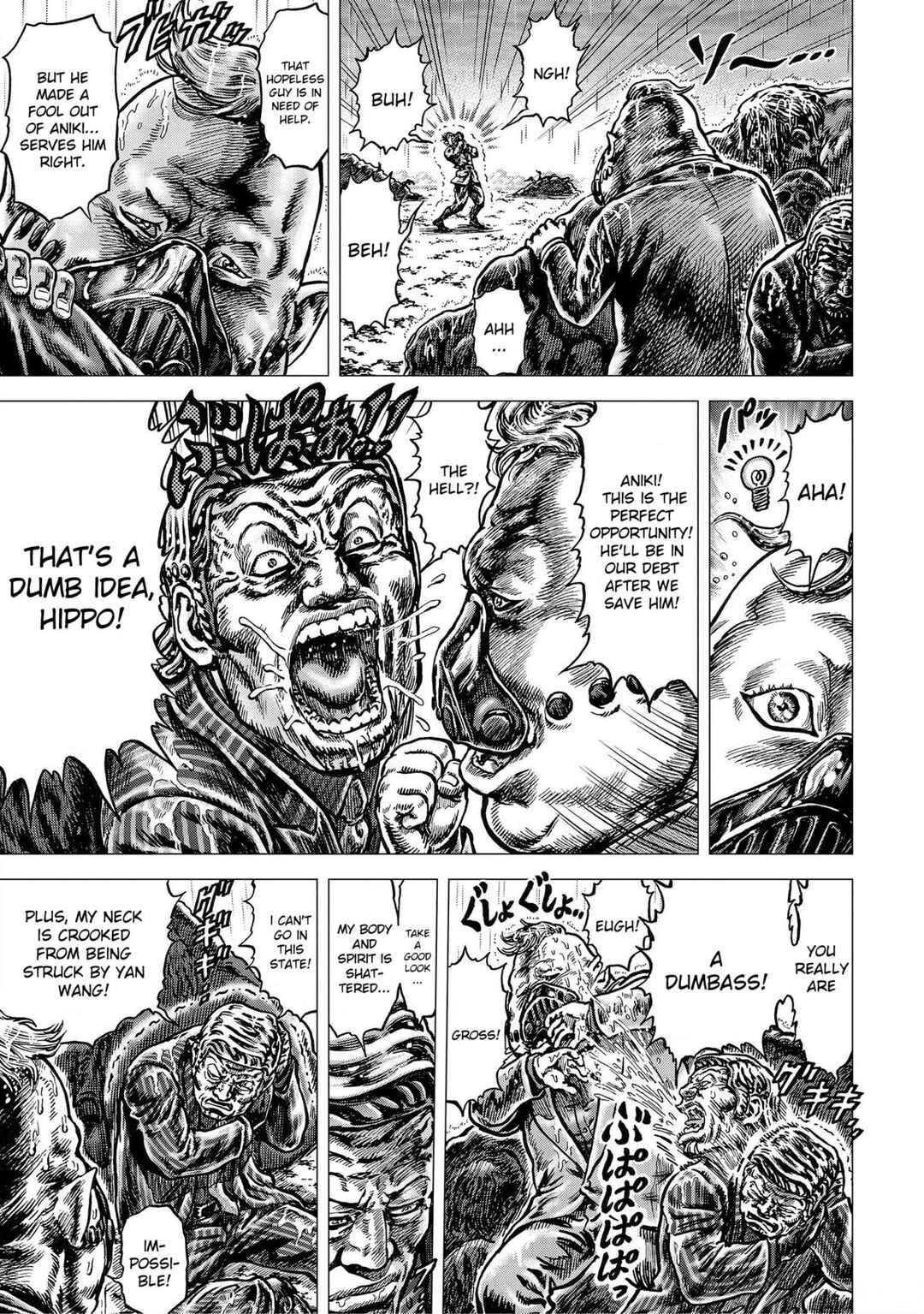 Souten no Ken - Re:Genesis Chapter 19 - Page 3