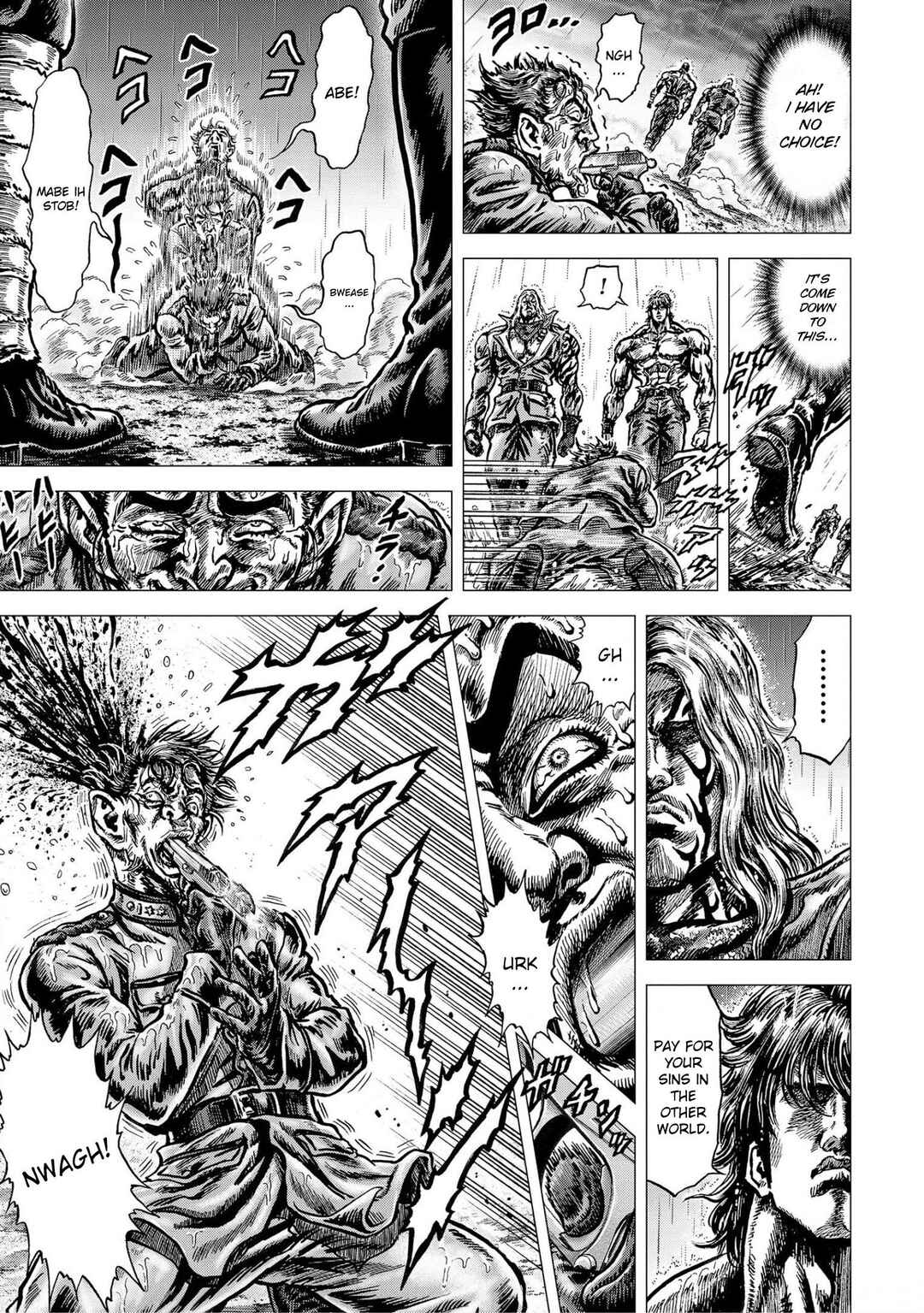Souten no Ken - Re:Genesis Chapter 19 - Page 5