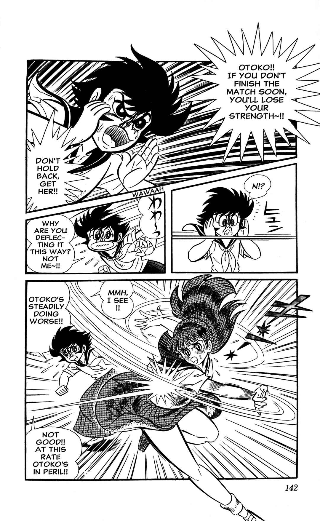 I Am Sukeban Chapter 10 - Page 11