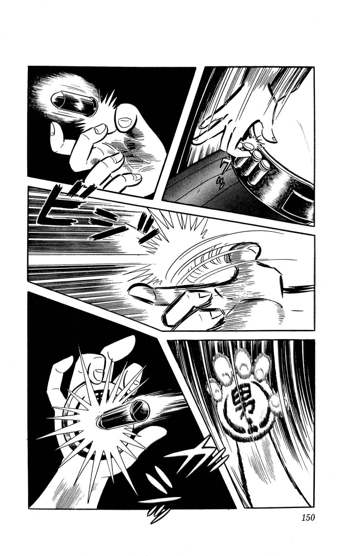 I Am Sukeban Chapter 10 - Page 19