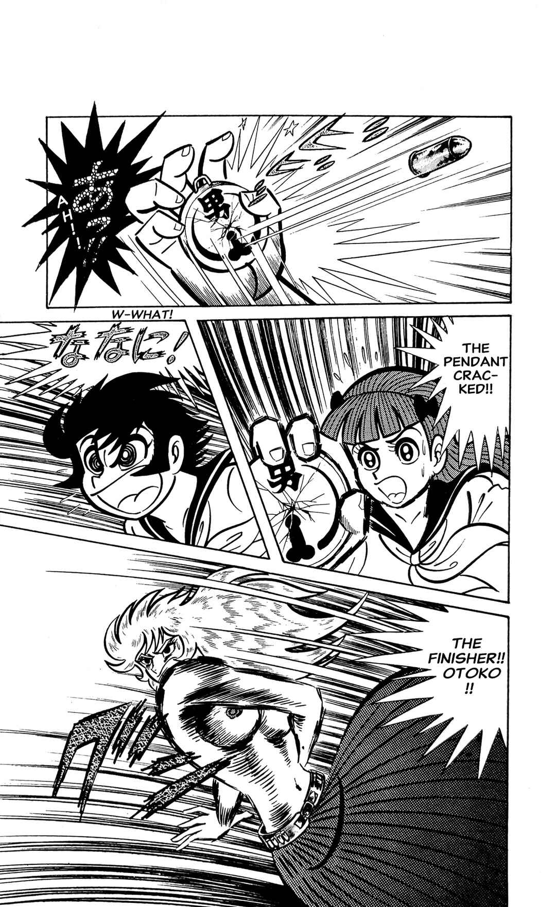 I Am Sukeban Chapter 10 - Page 20
