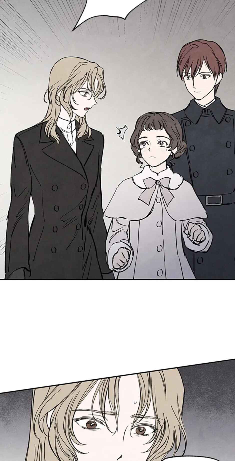 Getting to Know Grace Chapter 21 - Page 9