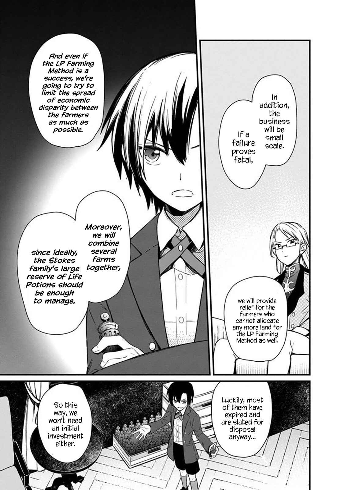 Ore no Shibou Flag ga Todomaru Tokoro o Shiranai Chapter 5 - Page 15