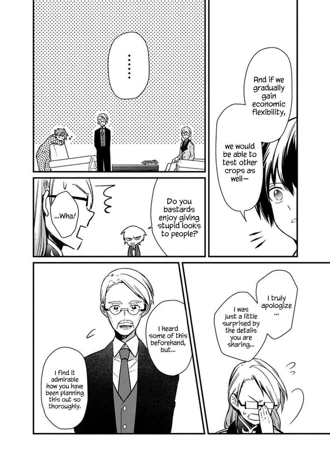 Ore no Shibou Flag ga Todomaru Tokoro o Shiranai Chapter 5 - Page 18