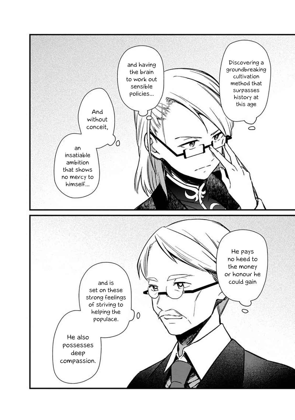 Ore no Shibou Flag ga Todomaru Tokoro o Shiranai Chapter 5 - Page 20