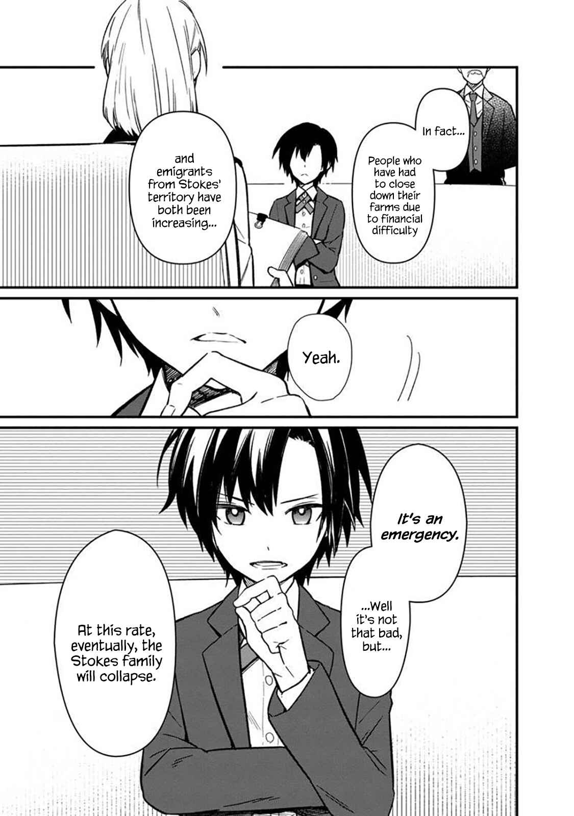 Ore no Shibou Flag ga Todomaru Tokoro o Shiranai Chapter 5 - Page 5