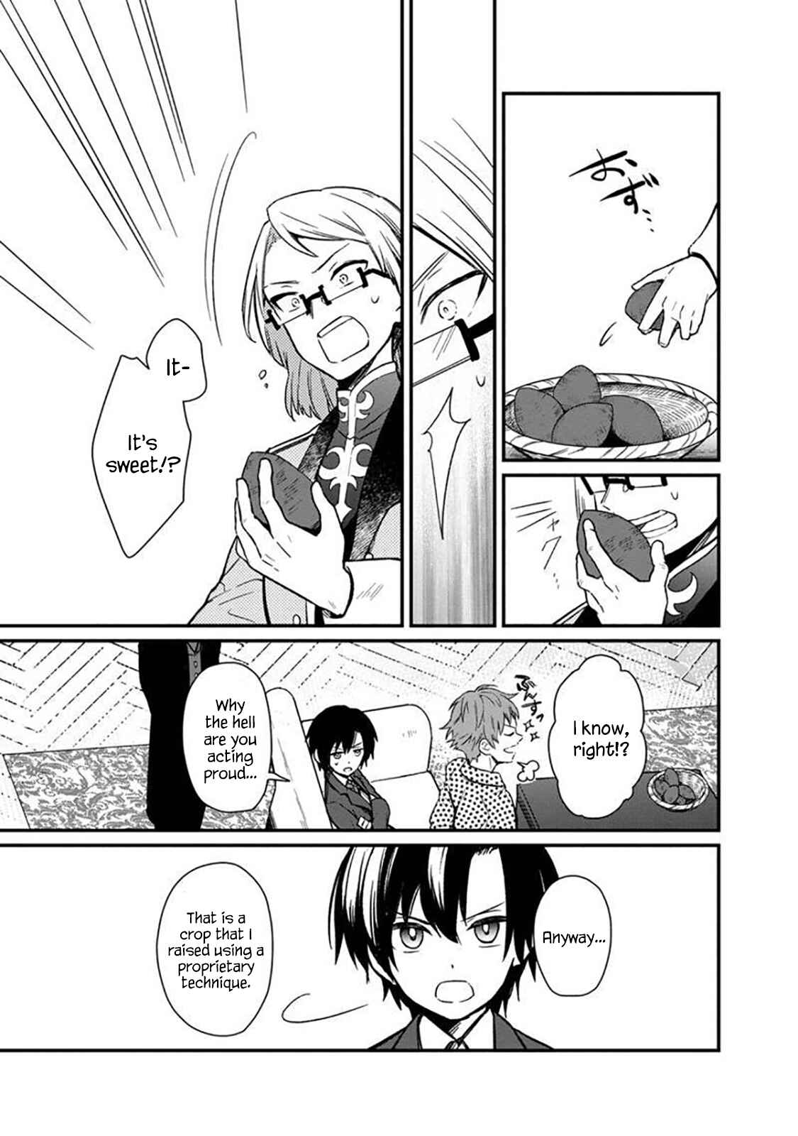 Ore no Shibou Flag ga Todomaru Tokoro o Shiranai Chapter 5 - Page 9