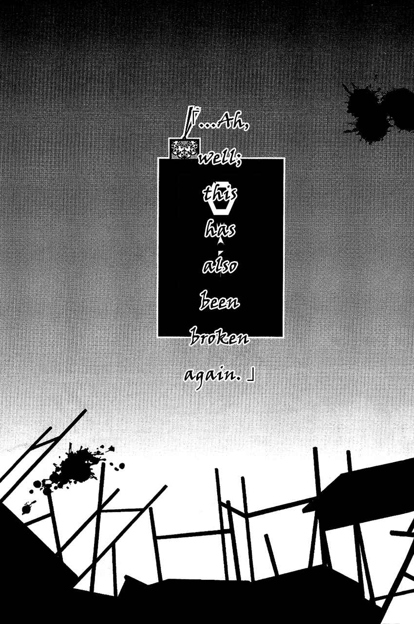 Shuuen no Shiori Chapter 11.4 - Page 1