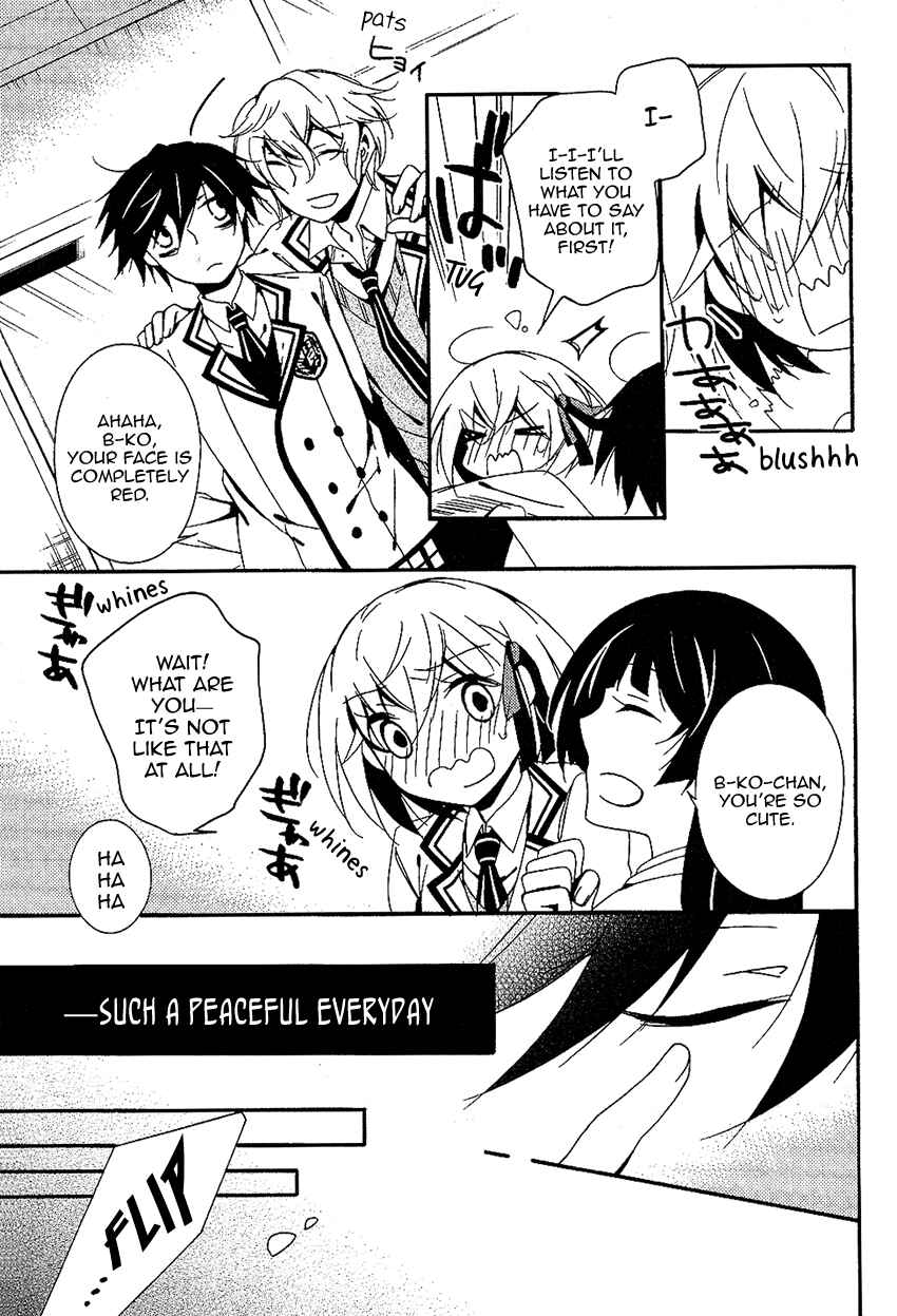 Shuuen no Shiori Chapter 11.4 - Page 5