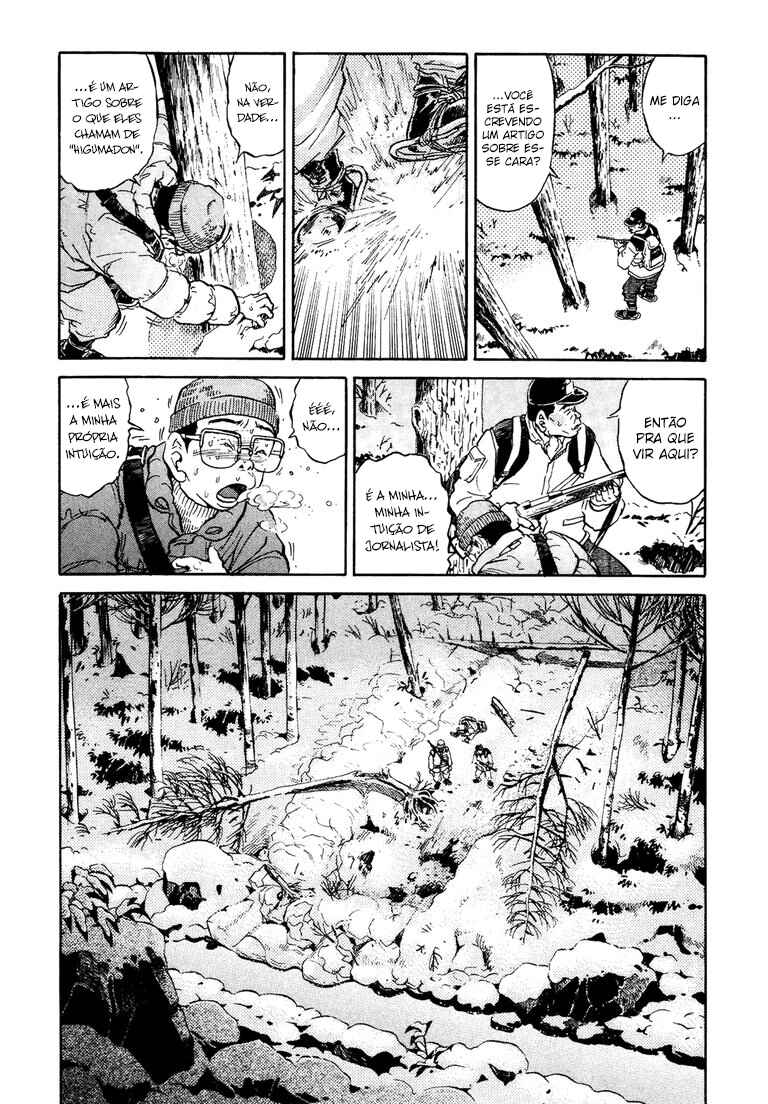 The World Is Mine Chapter 36 - Page 11