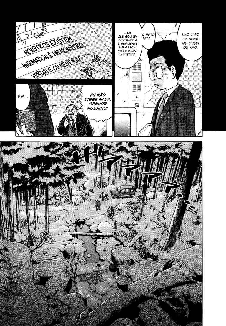 The World Is Mine Chapter 36 - Page 8