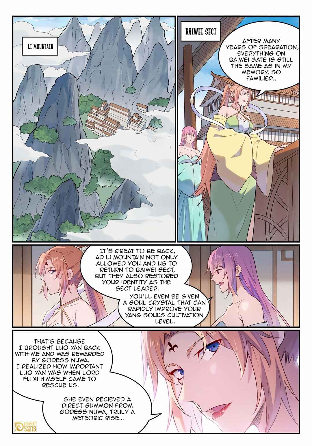 Bǎiliàn Chéngshén Chapter 1150 - Page 2