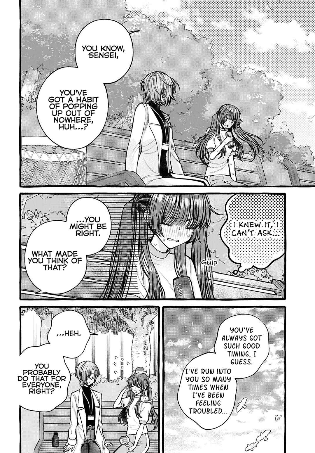 Sabori nara Hokenshitsu de Douzo? Chapter 14 - Page 12