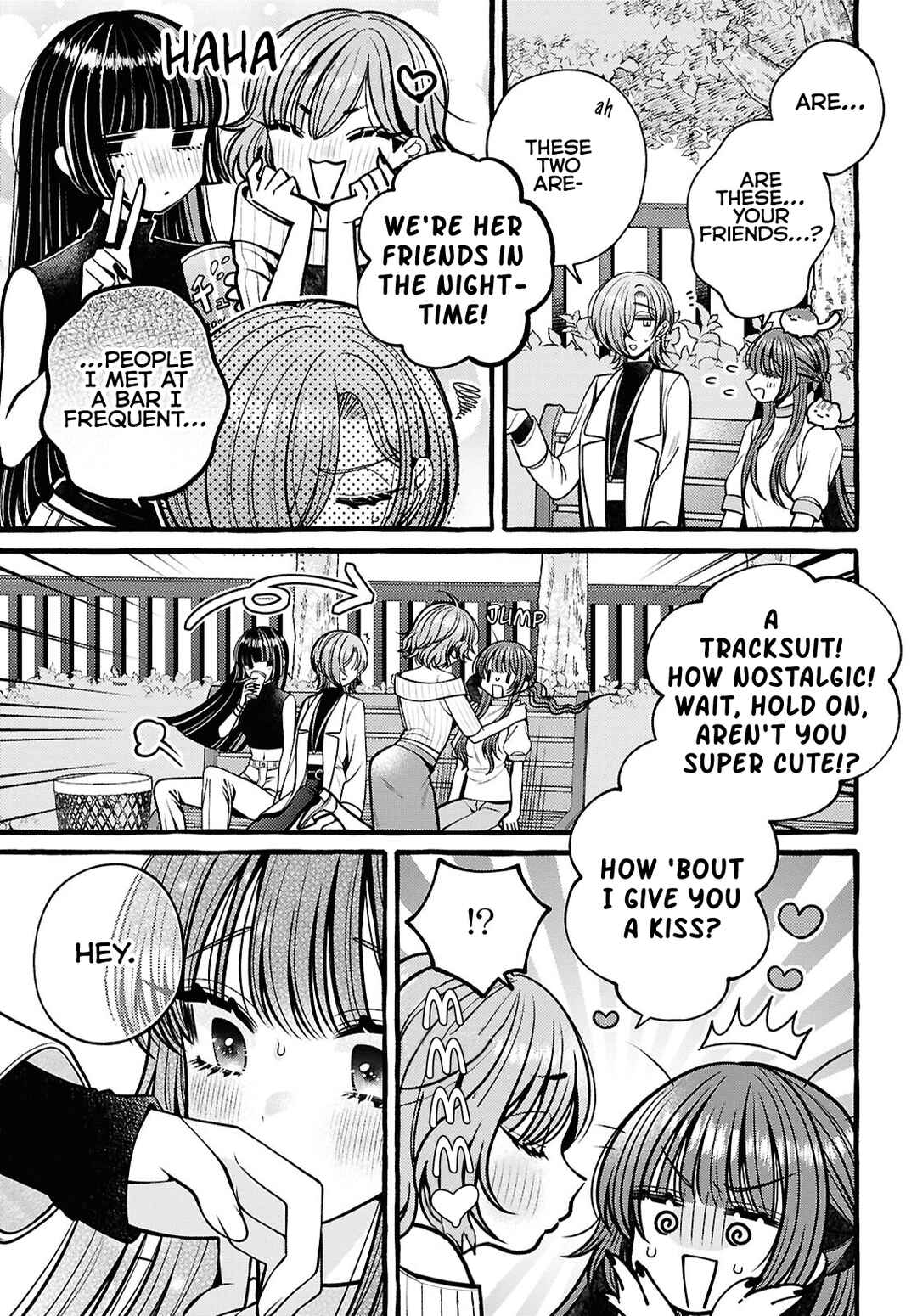 Sabori nara Hokenshitsu de Douzo? Chapter 14 - Page 15