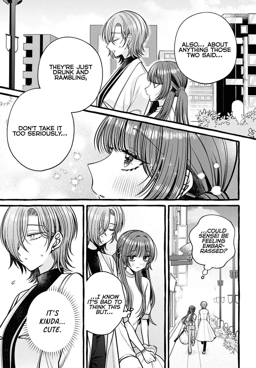 Sabori nara Hokenshitsu de Douzo? Chapter 14 - Page 19