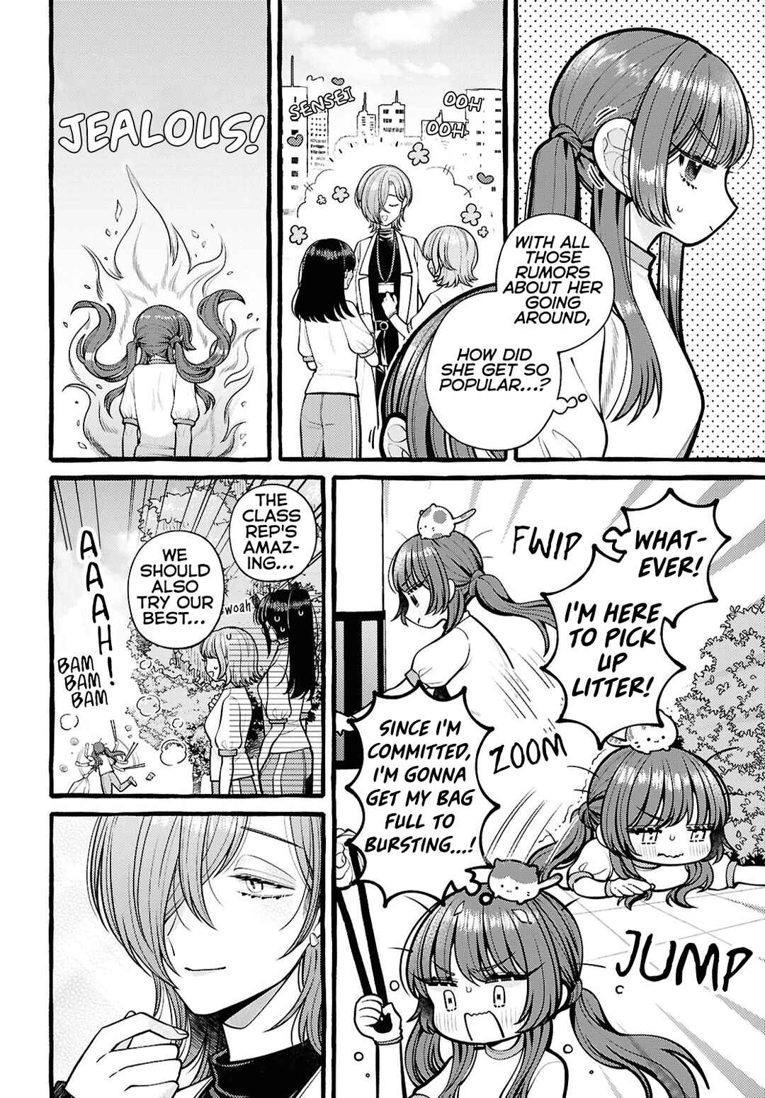 Sabori nara Hokenshitsu de Douzo? Chapter 14 - Page 2