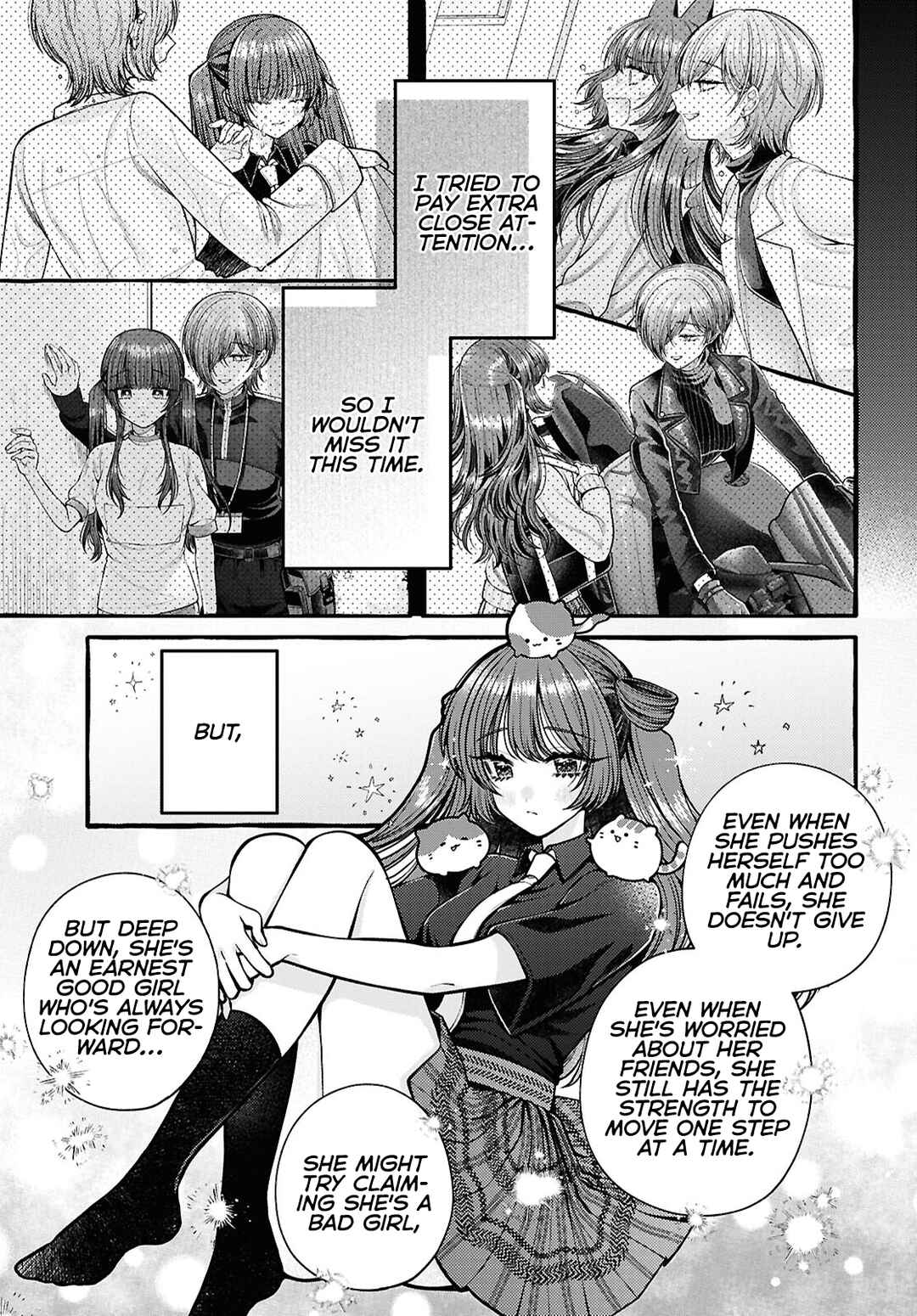 Sabori nara Hokenshitsu de Douzo? Chapter 14 - Page 23