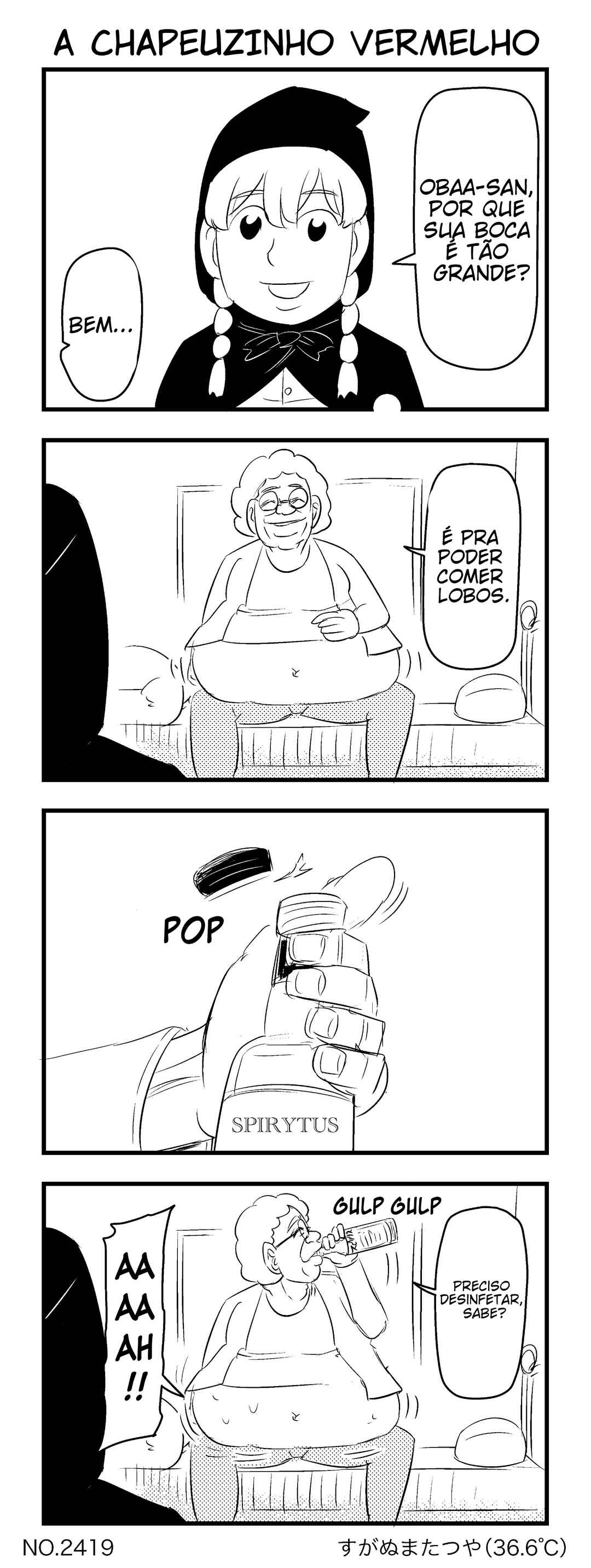 Little Red Riding Hood Chapter ? - Page 1