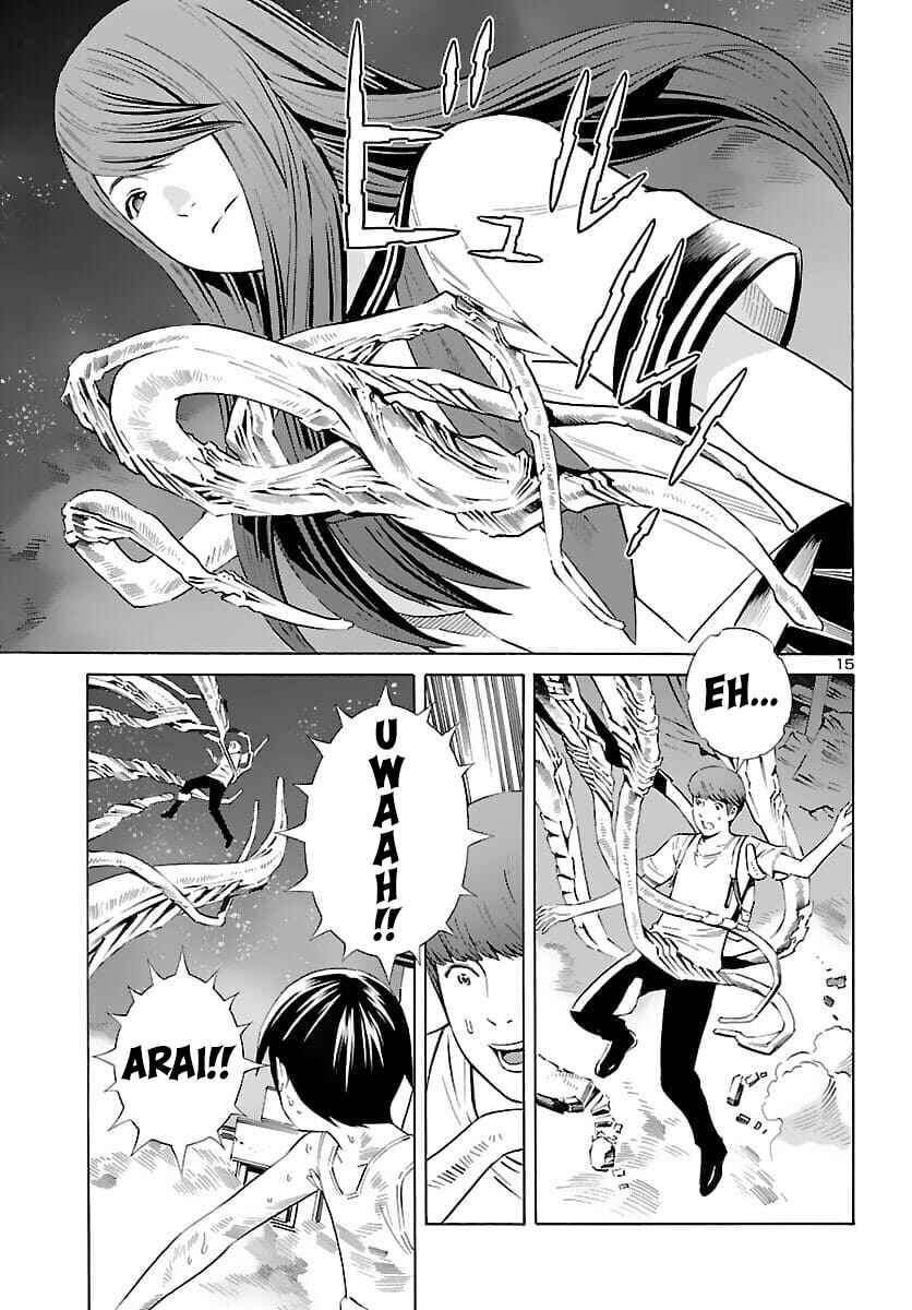 24-ku no Hanako-san Chapter 21 - Page 15