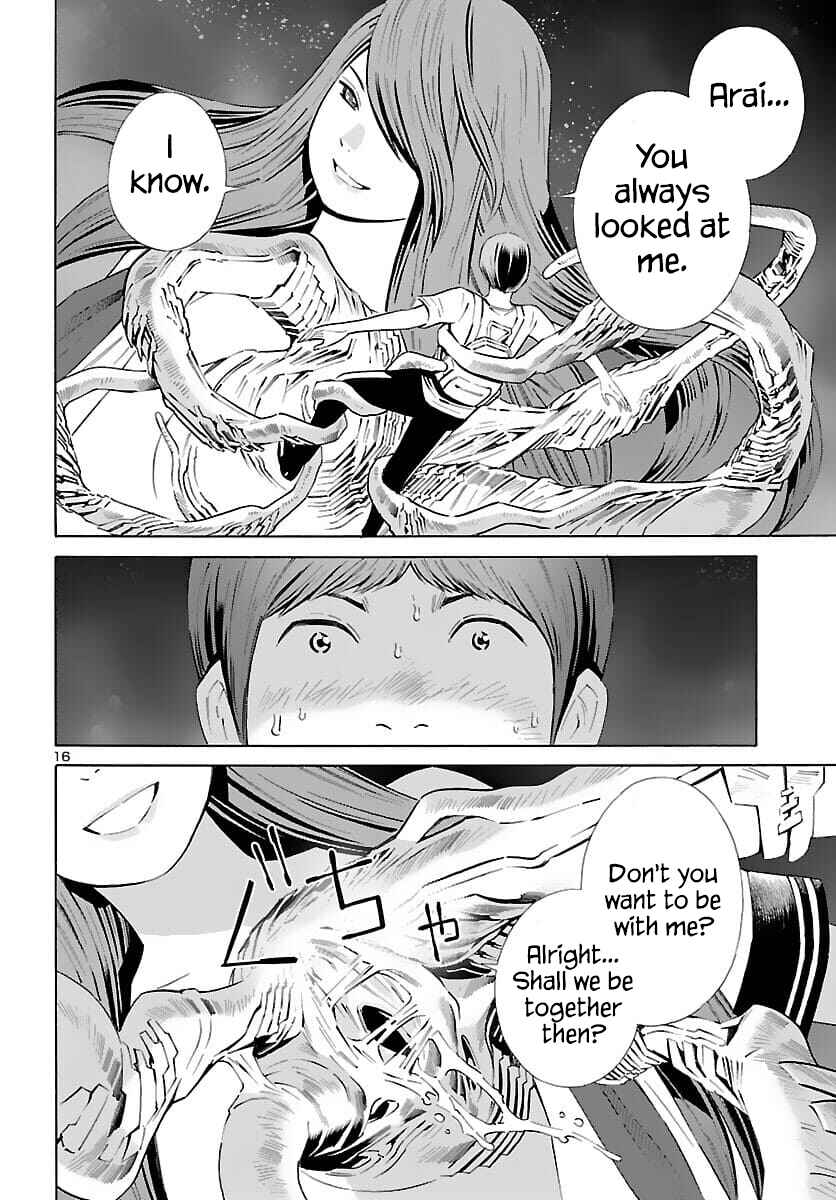 24-ku no Hanako-san Chapter 21 - Page 16