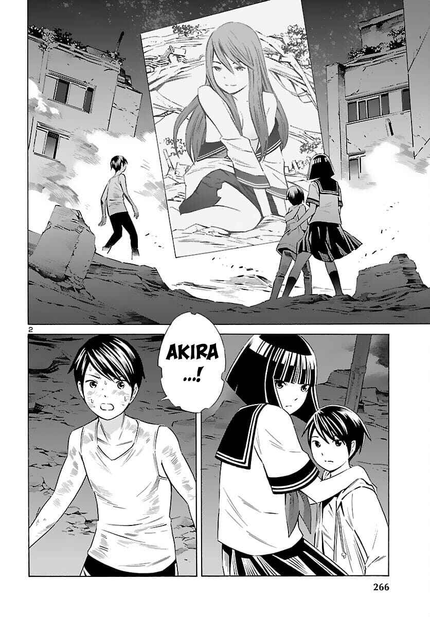 24-ku no Hanako-san Chapter 21 - Page 2