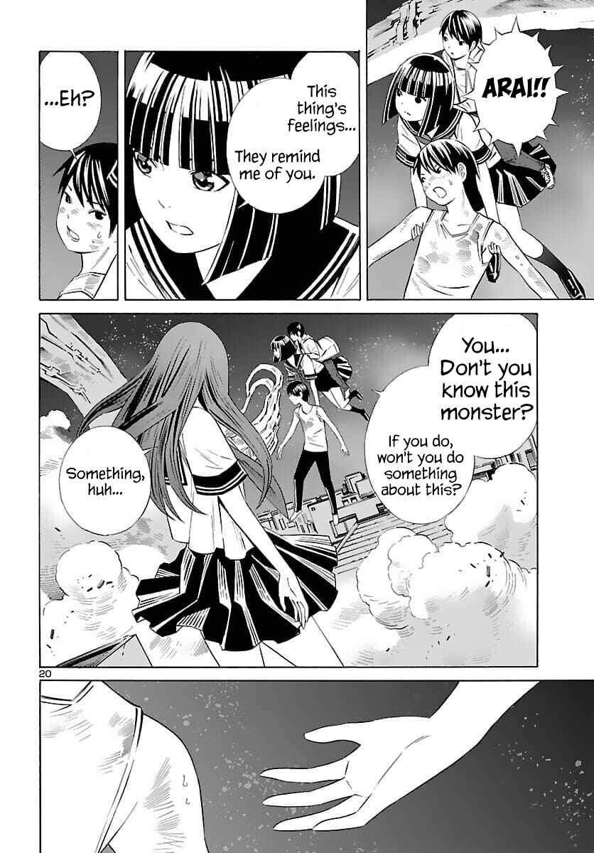24-ku no Hanako-san Chapter 21 - Page 20