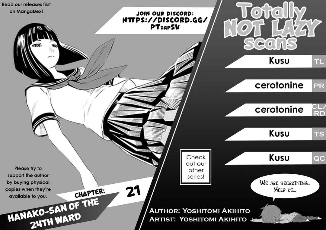 24-ku no Hanako-san Chapter 21 - Page 25
