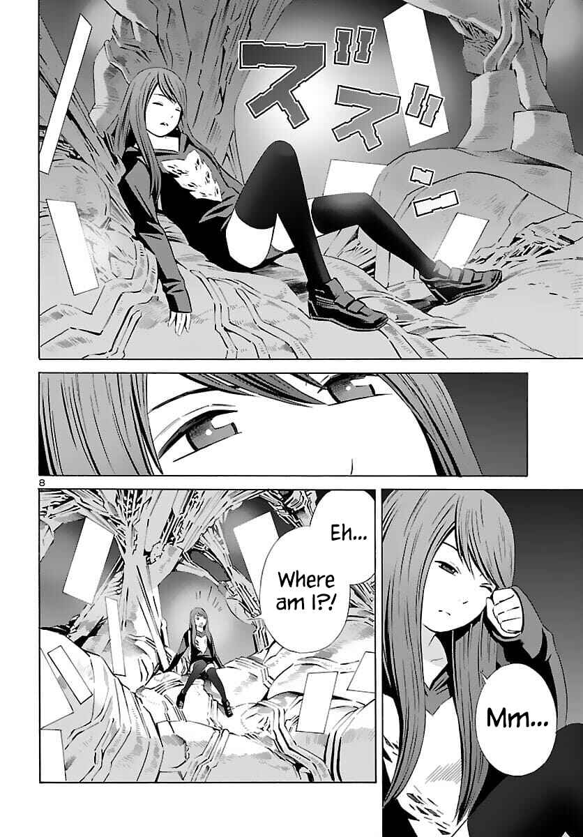 24-ku no Hanako-san Chapter 21 - Page 8