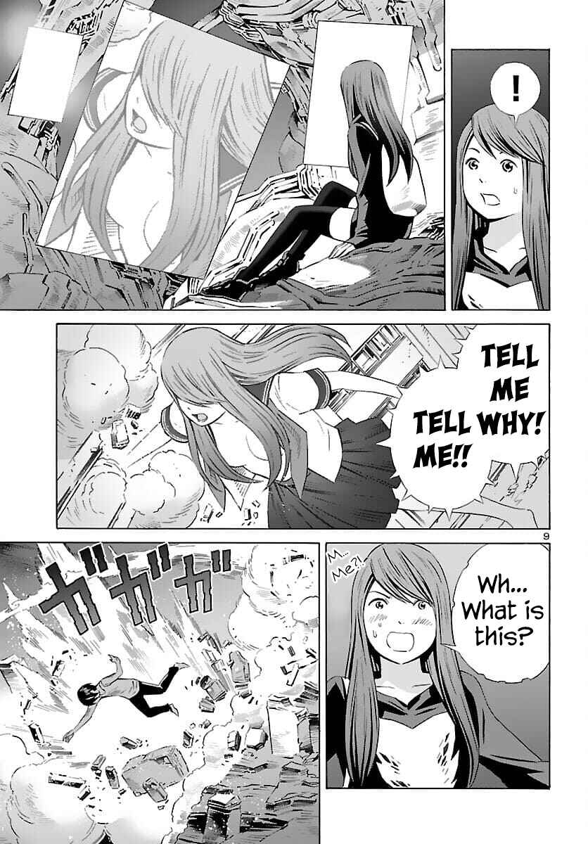24-ku no Hanako-san Chapter 21 - Page 9