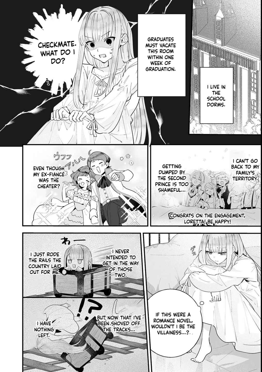 Kurenai no Majutsushi ni Subete wo Sosogimasu. Suki. @COMIC Chapter 1 - Page 18
