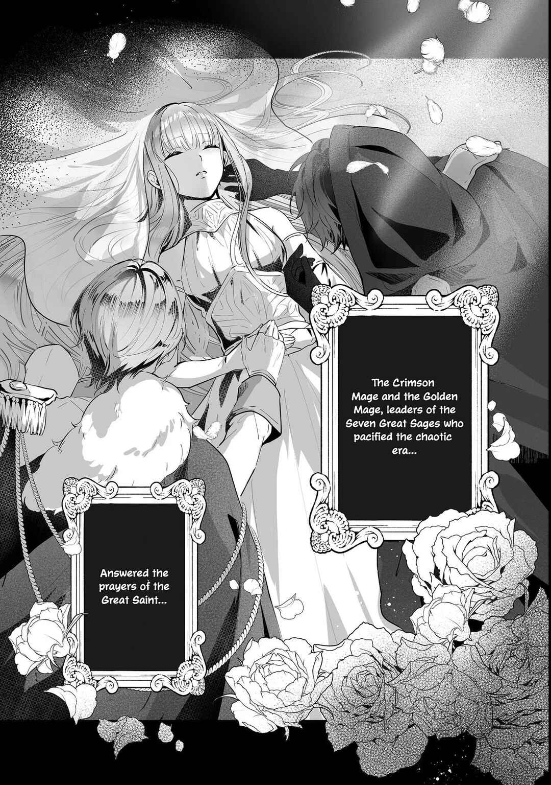 Kurenai no Majutsushi ni Subete wo Sosogimasu. Suki. @COMIC Chapter 1 - Page 2