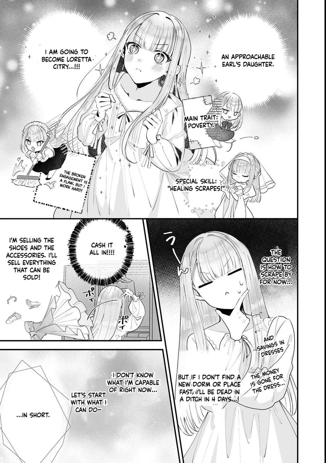 Kurenai no Majutsushi ni Subete wo Sosogimasu. Suki. @COMIC Chapter 1 - Page 21