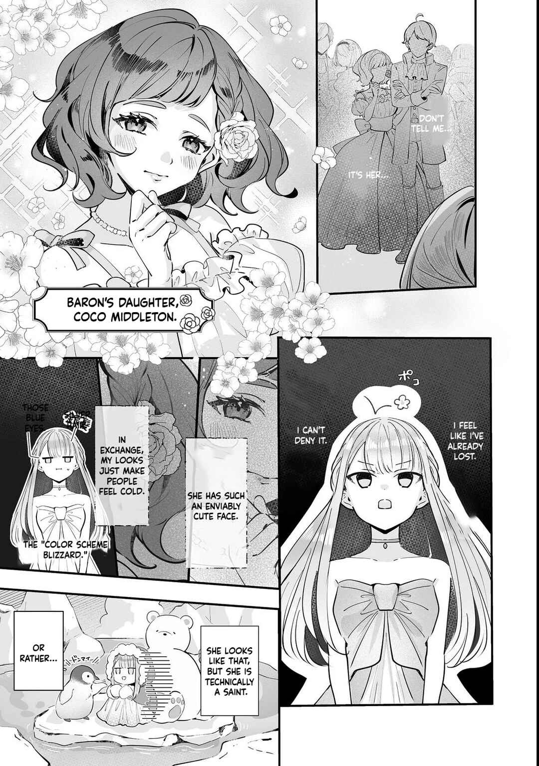 Kurenai no Majutsushi ni Subete wo Sosogimasu. Suki. @COMIC Chapter 1 - Page 7