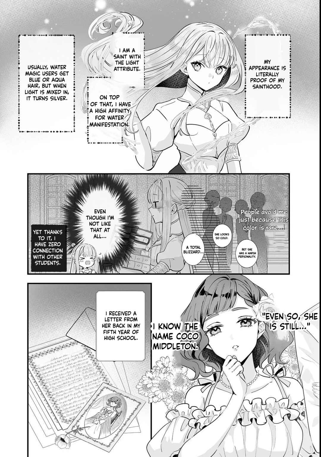 Kurenai no Majutsushi ni Subete wo Sosogimasu. Suki. @COMIC Chapter 1 - Page 8