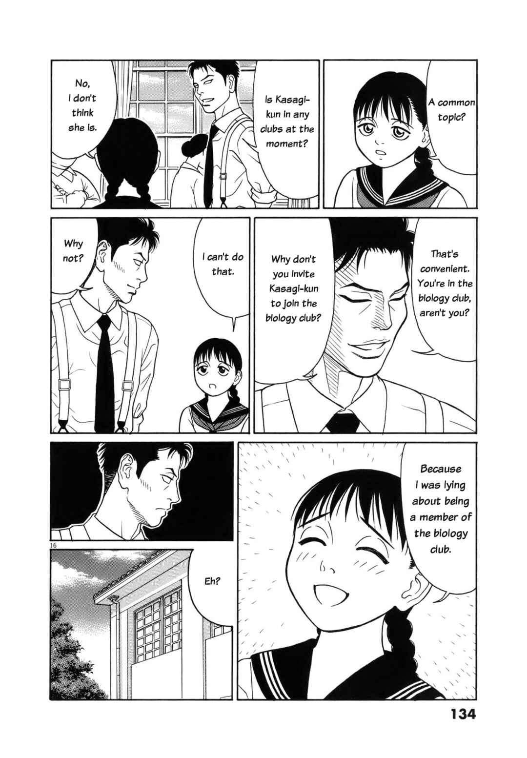 Tomehane! Suzuri Koukou Shodoubu Chapter 110 - Page 16