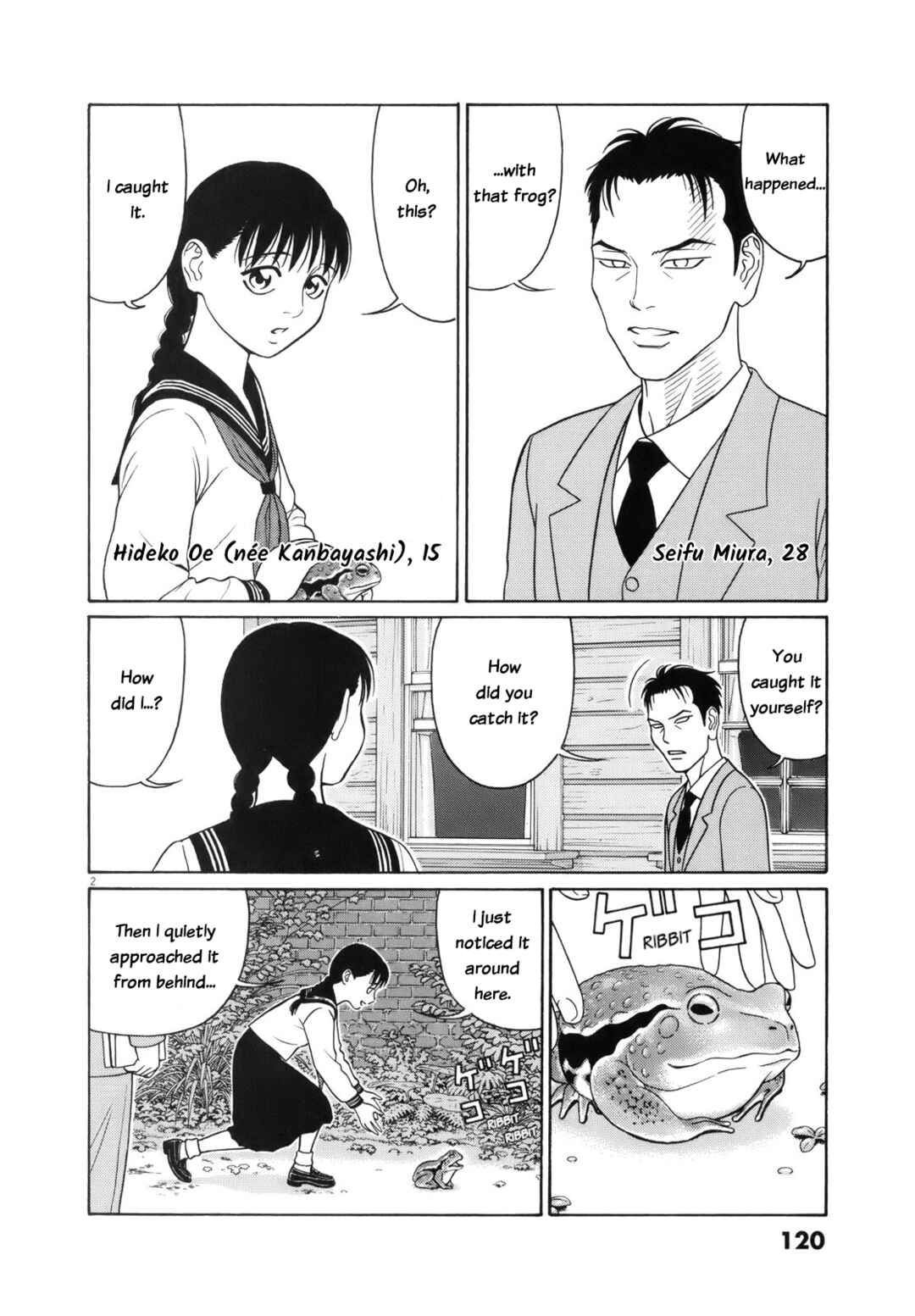 Tomehane! Suzuri Koukou Shodoubu Chapter 110 - Page 2