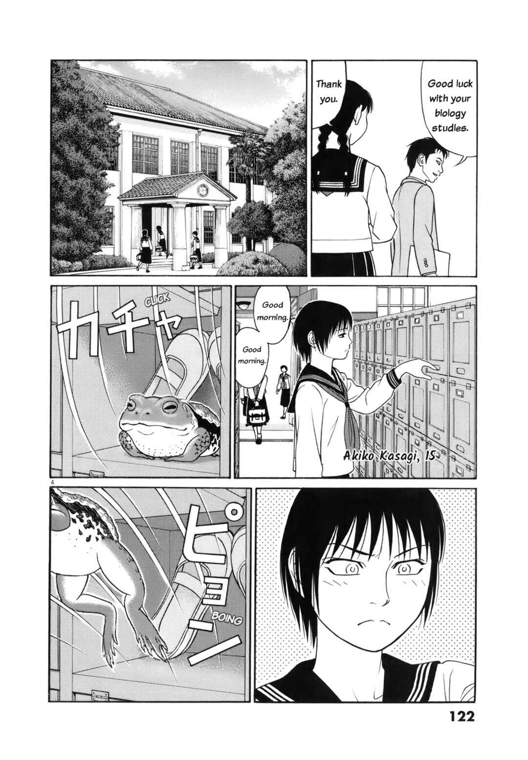 Tomehane! Suzuri Koukou Shodoubu Chapter 110 - Page 4