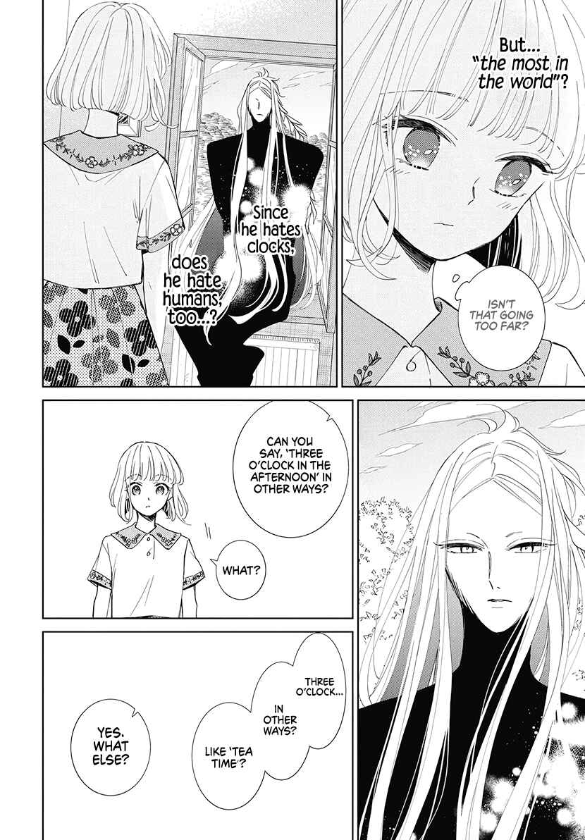 Pizzicato no Nemuru Mori Chapter 21 - Page 20