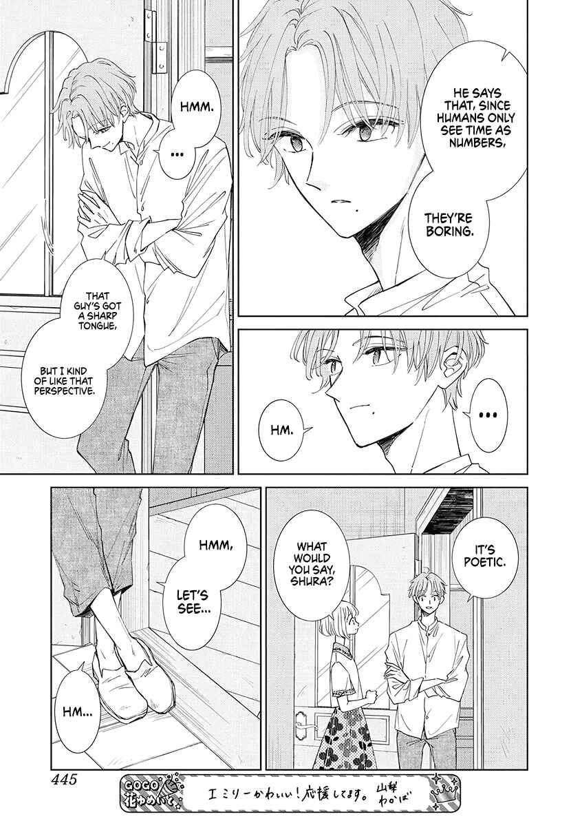 Pizzicato no Nemuru Mori Chapter 21 - Page 23