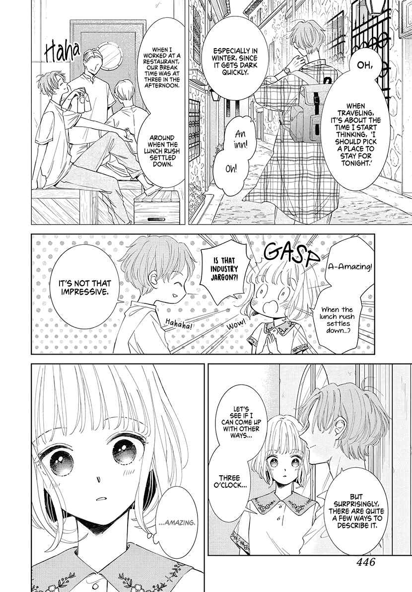 Pizzicato no Nemuru Mori Chapter 21 - Page 24